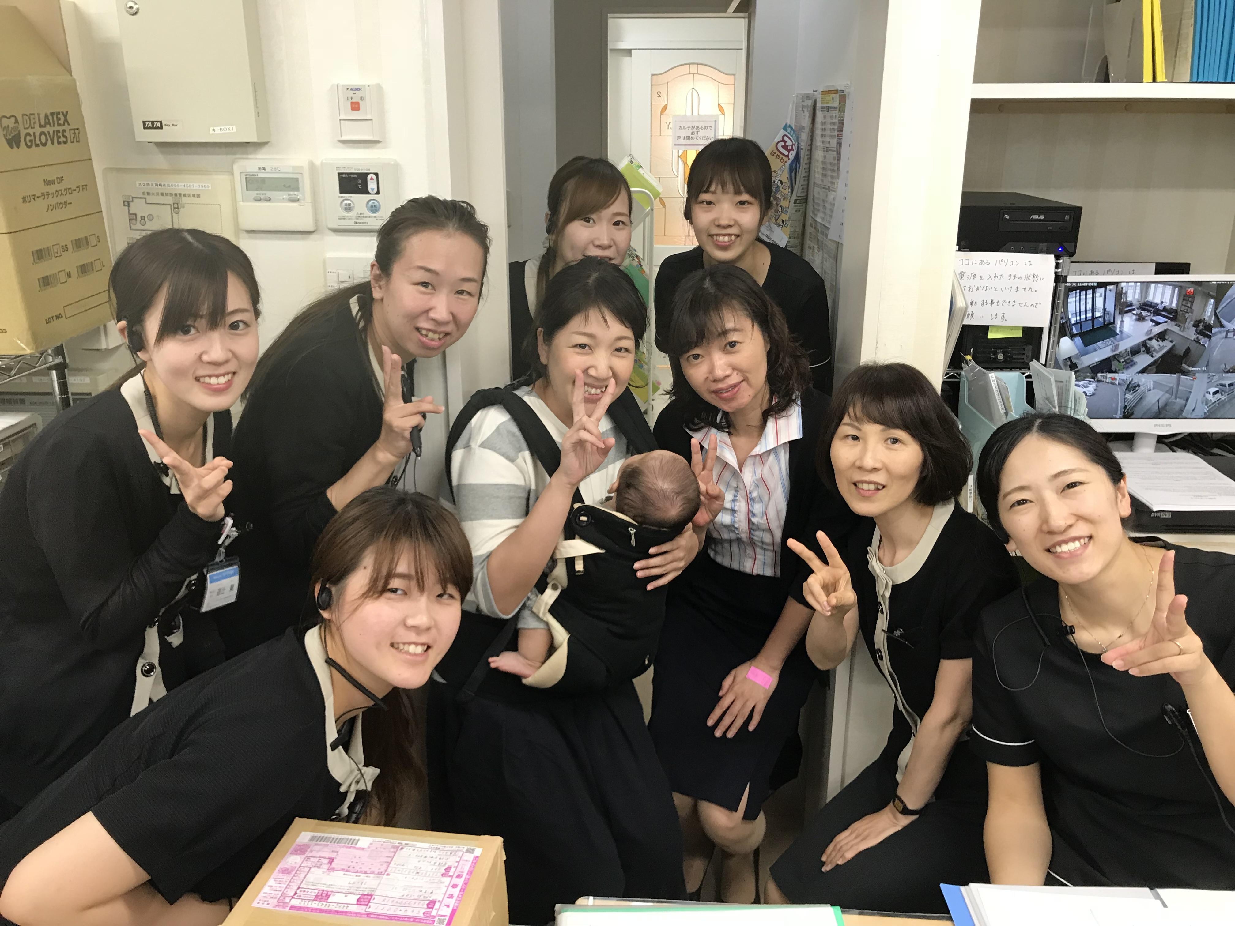 育児休暇中のスタッフが医院に来てくれました スタッフブログ 松山市 愛媛県 インプラント治療専門カナザキ歯科 育児休暇中のスタッフが医院に来てくれました スタッフブログ 松山市 愛媛県 インプラント治療専門カナザキ歯科